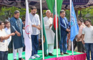 দিনাজপুরে রংপুর বিভাগীয় জাতীয় বিশ্ববিদ্যালয়ের আন্তঃকলেজ ক্রীড়া প্রতিযোগিতা শুরু