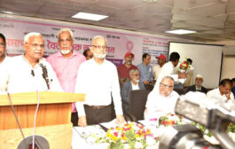 স্তন ক্যান্সার প্রতিরোধে প্রাথমিক পর্যায়ে রোগ নির্ণয় ও সামাজিক সচেতনতা জরুরি -সমাজকল্যাণ মন্ত্রী জাহিদ হোসেন