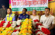 পাঁচবিবিতে মাদক ও জুয়া প্রতিরোধ সমাবেশ