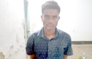 ঘোড়াঘাটে ১৯৮ ইয়াবাসহ ইউপি সদস্য গ্রেপ্তার