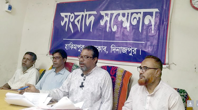হিলিতে চাঁদাবাজি-হুমকির অভিযোগ, সংবাদ সম্মেলনে সুষ্ঠু বিচারের দাবি