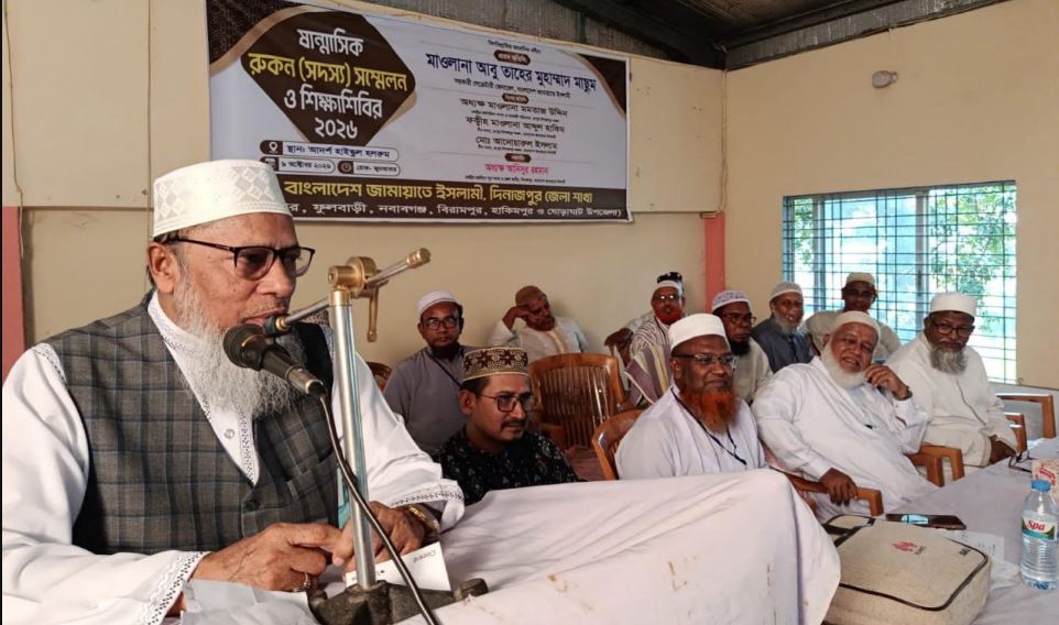 গণভোটের গণরায় বাস্তবায়নে কোনো টালবাহানা জনগণ বরদাস্ত করবে না : মাওলানা এটিএম মা’ছুম