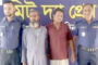 হিলিতে চাঁদাবাজি-হুমকির অভিযোগ, সংবাদ সম্মেলনে সুষ্ঠু বিচারের দাবি