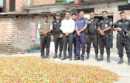 বগুড়ায় অপরিচ্ছন্ন ছাদে শুনানো হচ্ছিল চিপস অস্বাস্থ্যকর পরিবেশে চিপস তৈরি ৫০ হাজার টাকা জরিমানা