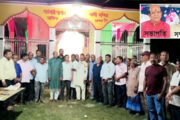 রাজবাটী গর্ভেশ্বরী শ্মশানঘাট সংস্কার কমিটির কমিটি গঠন