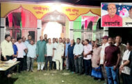 রাজবাটী গর্ভেশ্বরী শ্মশানঘাট সংস্কার কমিটির কমিটি গঠন