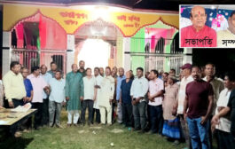 রাজবাটী গর্ভেশ্বরী শ্মশানঘাট সংস্কার কমিটির কমিটি গঠন