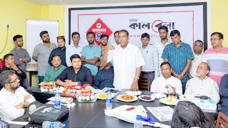বগুড়ায় বর্ণাঢ্য আয়োজনে দৈনিক কালবেলার প্রতিষ্ঠাবার্ষিকী পালন