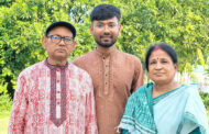 সহকারী কর কমিশনার হলেন দিনাজপুরের কৃতি সন্তান ভাস্বর রায়