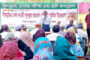 সাবেক এমপি বীর মুক্তিযোদ্ধা কাজী লুৎফুর রহমান চৌধুরীর স্মরণে বিনামূল্যে চক্ষু শিবির