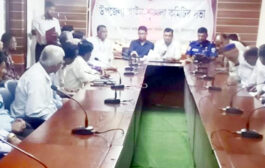 ফুলবাড়ীতে মাসিক আইন শৃঙ্খলা কমিটির সভা অনুষ্ঠিত