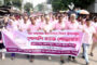 দিনাজপুরে স্তন ক্যান্সার সচেতনতা দিবস পালিত