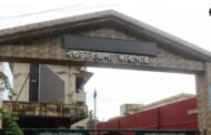 বগুড়ায় চিকিৎসাধীন অবস্থায় হাজতির মৃত্যু