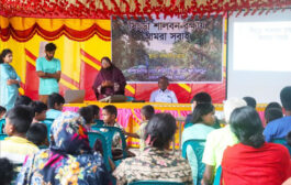বীরগঞ্জ সিংড়া শালবন রক্ষায় সচেতনতামূলক সভা, অংশ নিলেন ১২০০ মানুষ
