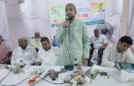 দিনাজপুরে জাতীয়তাবাদী মুক্তিযুদ্ধের প্রজন্মের নবগঠিত ১০১ সদস্যের কমিটির পরিচিতি সভা অনুষ্ঠিত