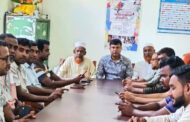 গোবিন্দগঞ্জের বিশুবাড়ী  দ্বিমুখী দাখিল মাদ্রাসার নবগঠিত গভর্নিং বডির পরিচিতি সভা অনুষ্ঠিত  
