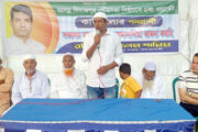 দিনাজপুরে ২নং ওয়ার্ড এলাকাবাসীর সাথে কাউন্সিলর পদপ্রার্থী রবিউল আলম শামিম এর মতবিনিময়