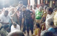 প্যারোলে মুক্তি পেয়ে মায়ের শেষকৃত অনুষ্ঠানে যাবজ্জীবন সাজাপ্রাপ্ত কাজল মোহন্ত