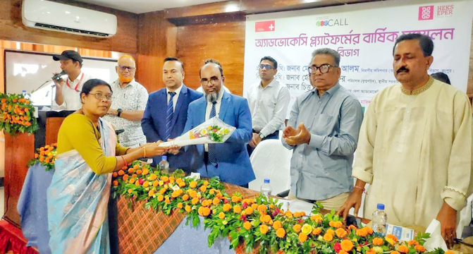 সংবিধানে সমান অধিকার থাকলেও দৃষ্টিভঙ্গির কারণে বৈষম্য রয়ে গেছে -বিভাগীয় কমিশনার