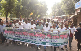 দিনাজপুর বড় মাঠ অবমুক্ত করণের দাবিতে মানববন্ধন