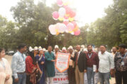 দিনাজপুরে আন্তর্জাতিক কেয়ারারস দিবস পালন