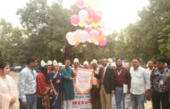 দিনাজপুরে আন্তর্জাতিক কেয়ারারস দিবস পালন