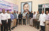 দিনাজপুরে জিয়া হার্ট ফাউন্ডেশন পরিদর্শন করলেন সমাজসেবা অধিদপ্তরের মহাপরিচালক শাহ মোহাম্মদ মাহ্‌বুব