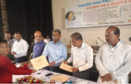 দিনাজপুরে বৈষম্যহীন সমাজ নির্মাণে কবি নজরুল শীর্ষক আলোচনা সভা ও সাংস্কৃতিক অনুষ্ঠান