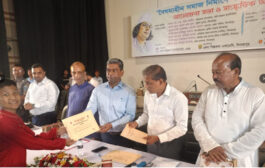 দিনাজপুরে বৈষম্যহীন সমাজ নির্মাণে কবি নজরুল শীর্ষক আলোচনা সভা ও সাংস্কৃতিক অনুষ্ঠান