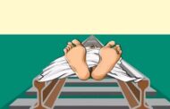 বগুড়ায় ট্রেনে কাটা পড়ে নারী নিহত